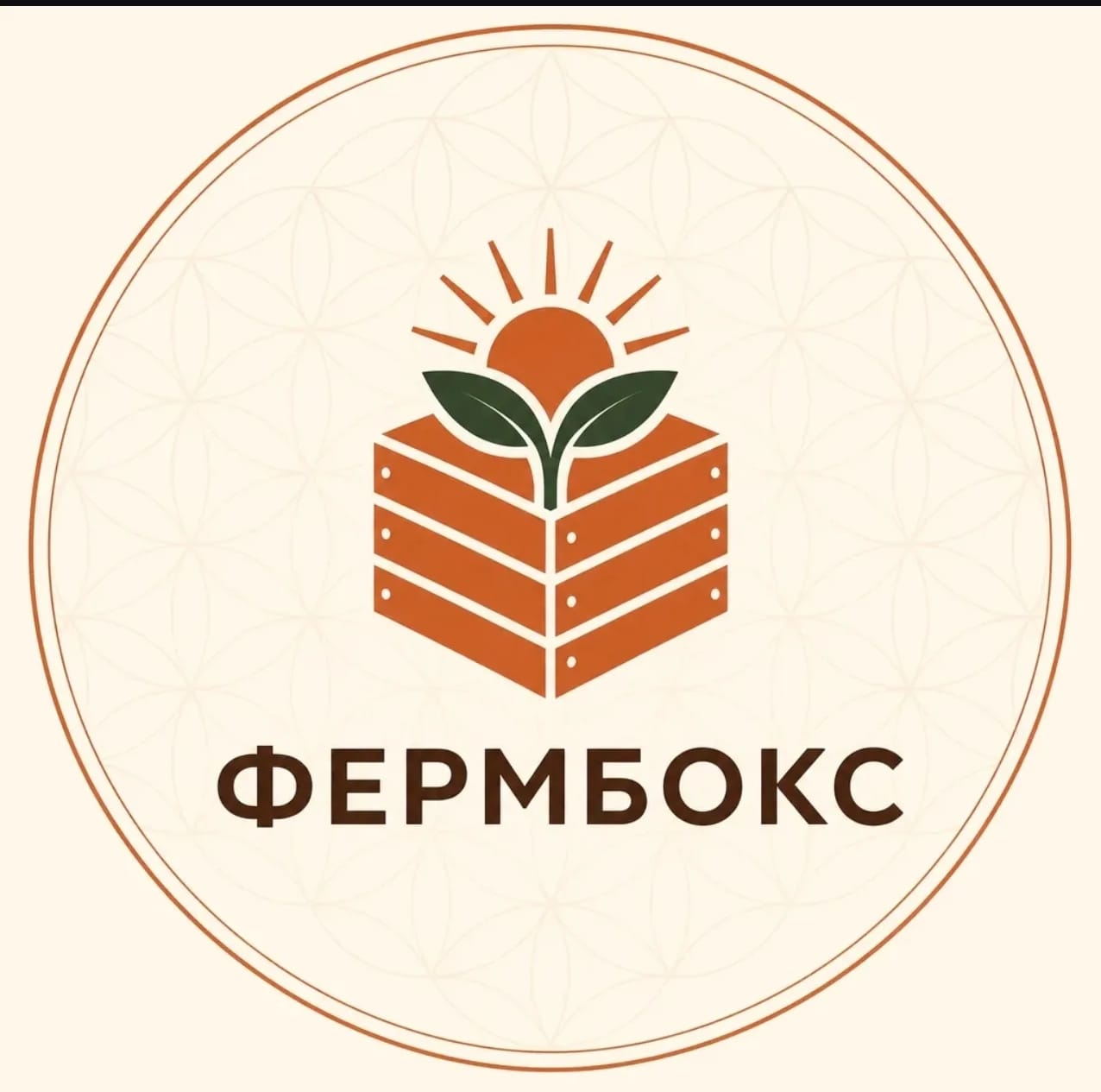 Фермбокс