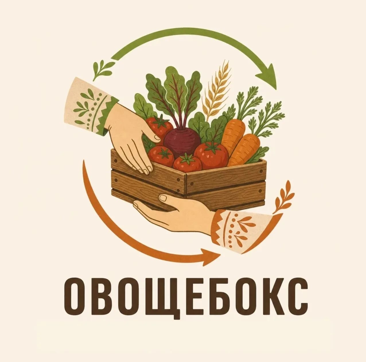 Овощебокс